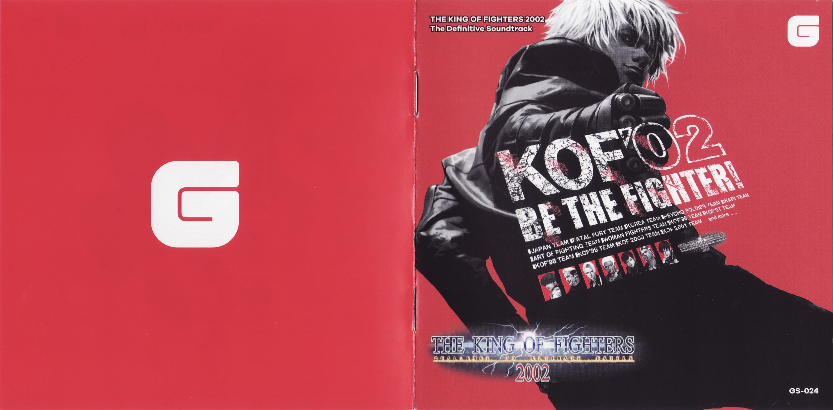 THE KING OF FIGHTERS 2002 The Definitive Soundtrack (2021